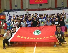 湖南男子篮球联赛