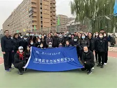 九游娱乐-各参赛队员奋勇拼搏