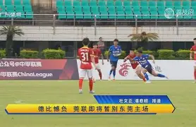 国米2022 国米2022