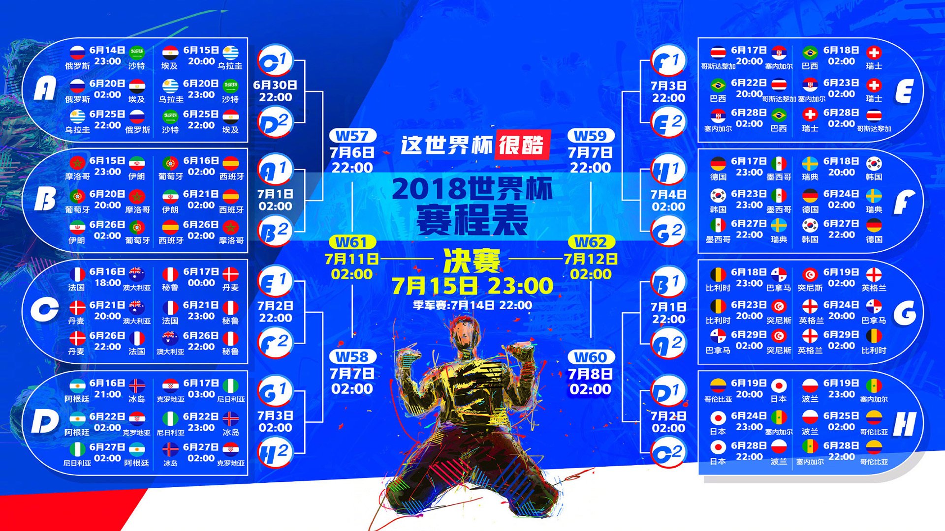 九游app平台-莎拉波娃西甲赛程公布冲上热搜